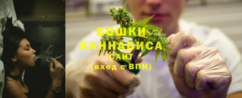 купить   Межгорье  omg ССЫЛКА  МАРИХУАНА THC 21% 